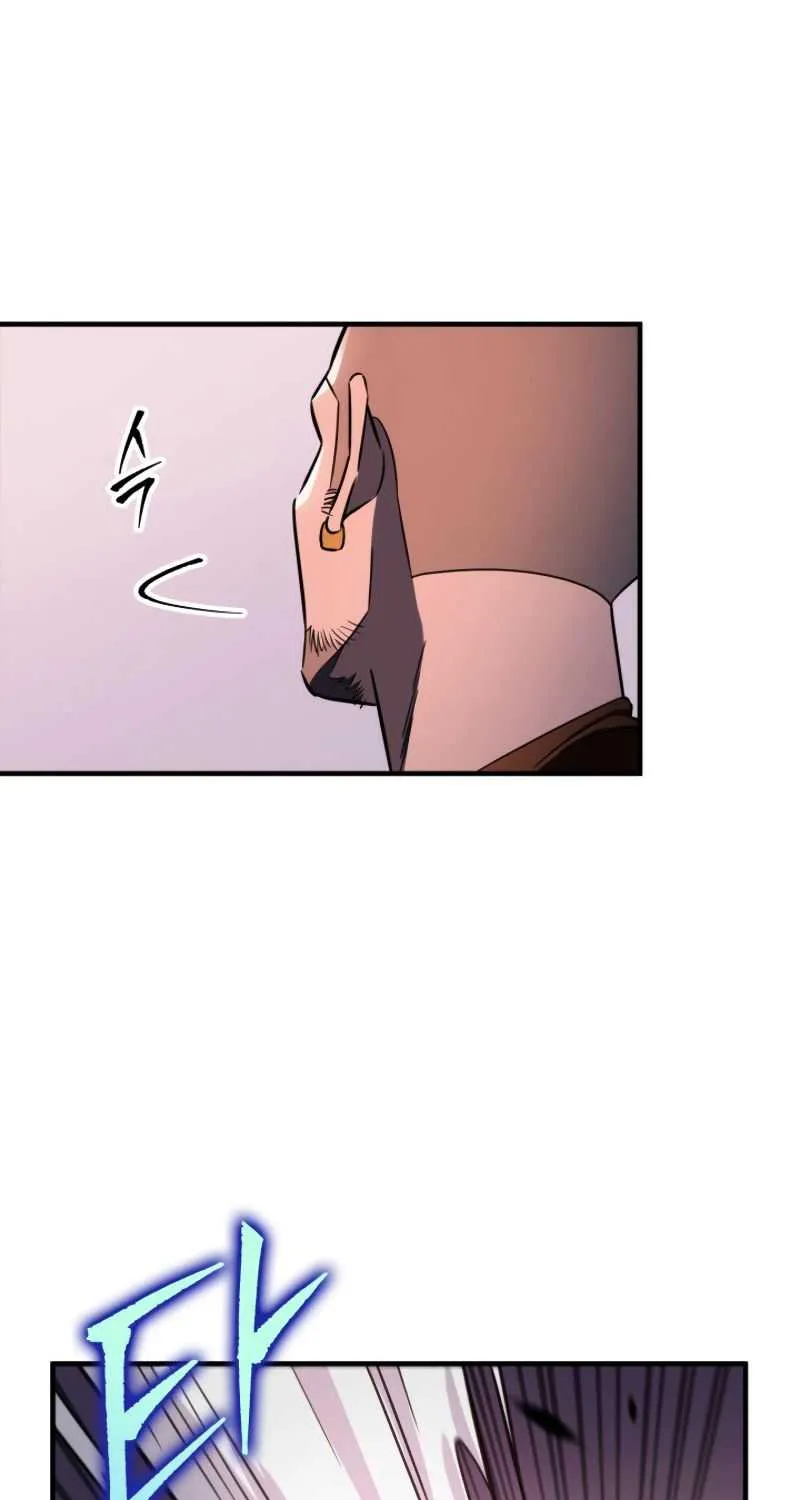 Heavenly Inquisition Sword (Nine Heavens Swordmaster) Chapter 34 page 96 - 