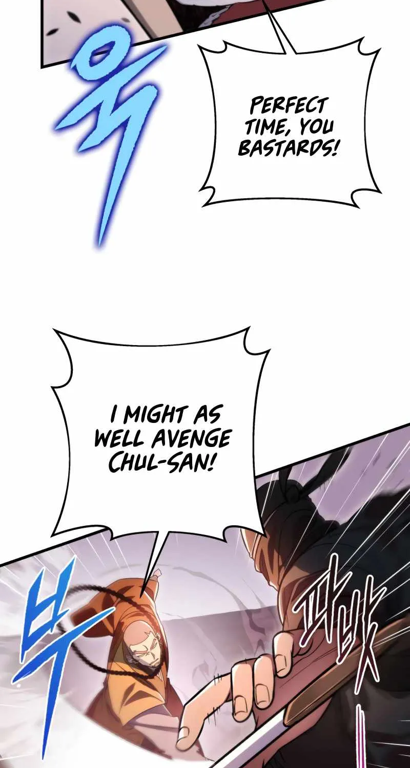 Heavenly Inquisition Sword (Nine Heavens Swordmaster) Chapter 35 page 12 - 