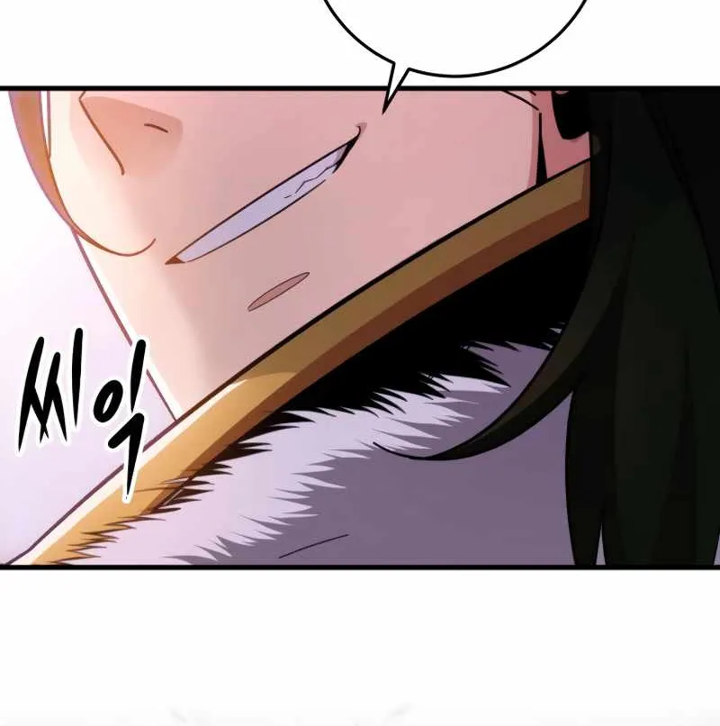 Heavenly Inquisition Sword (Nine Heavens Swordmaster) Chapter 35 page 119 - 