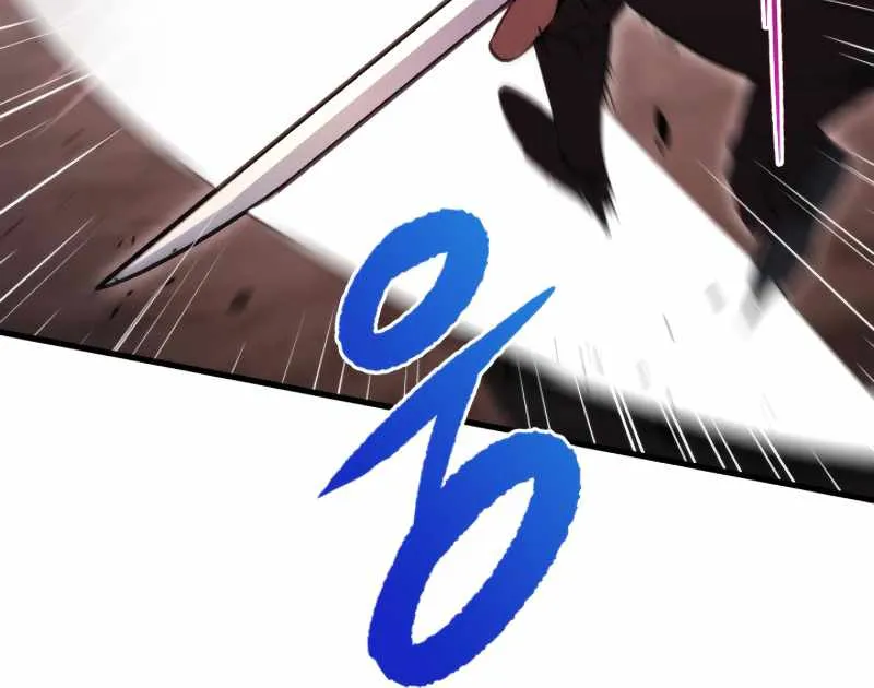 Heavenly Inquisition Sword (Nine Heavens Swordmaster) Chapter 35 page 13 - 