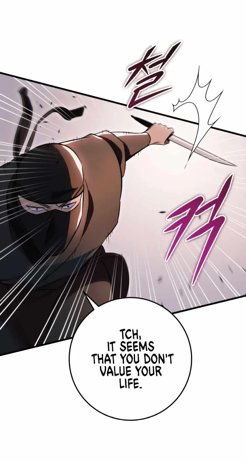 Heavenly Inquisition Sword (Nine Heavens Swordmaster) Chapter 35 page 14 - 