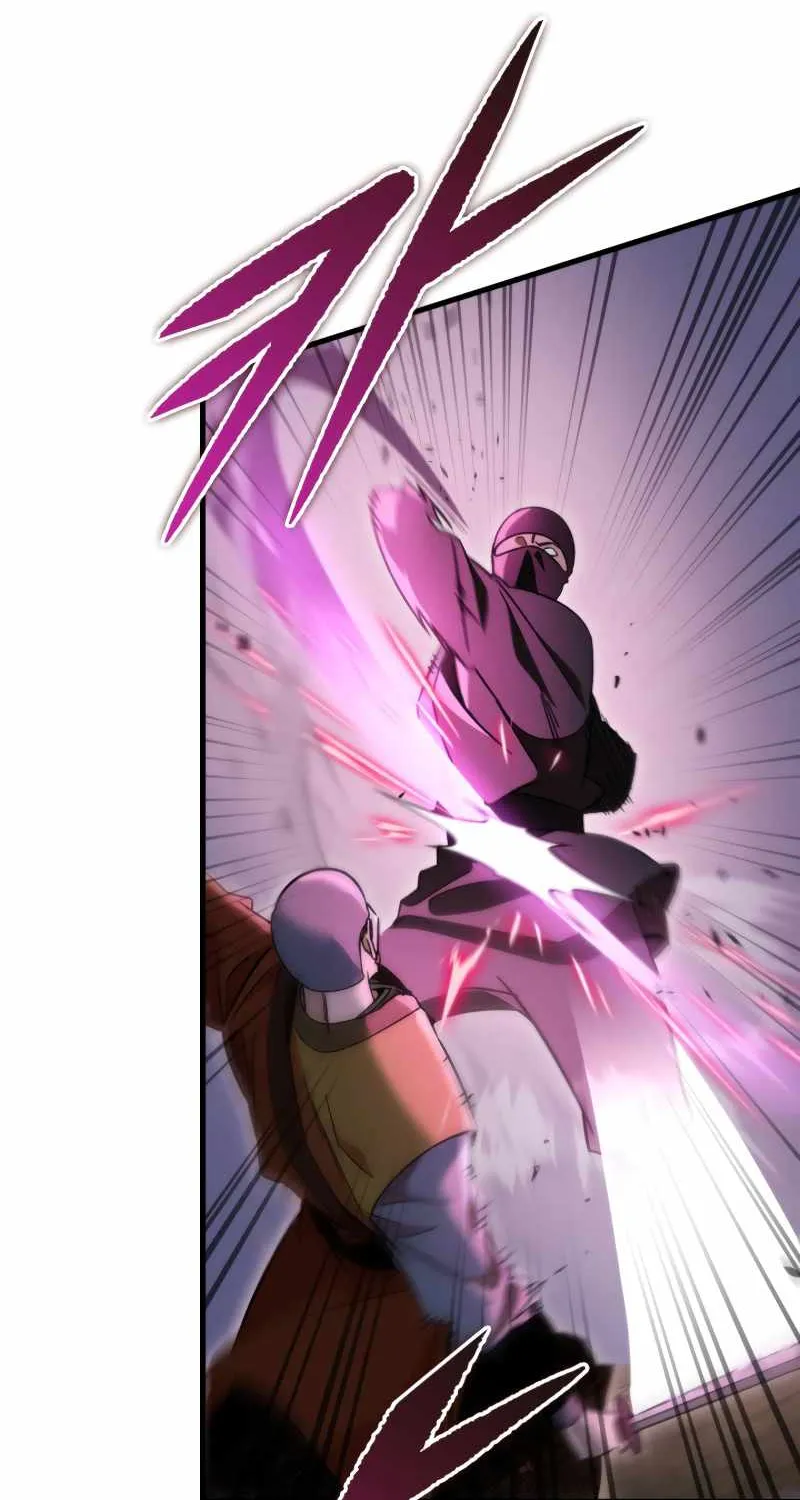 Heavenly Inquisition Sword (Nine Heavens Swordmaster) Chapter 35 page 15 - 