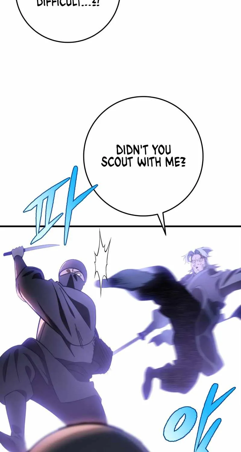 Heavenly Inquisition Sword (Nine Heavens Swordmaster) Chapter 35 page 17 - 