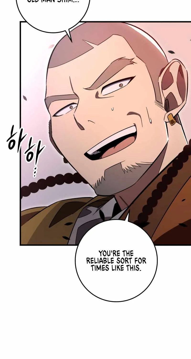 Heavenly Inquisition Sword (Nine Heavens Swordmaster) Chapter 35 page 22 - 