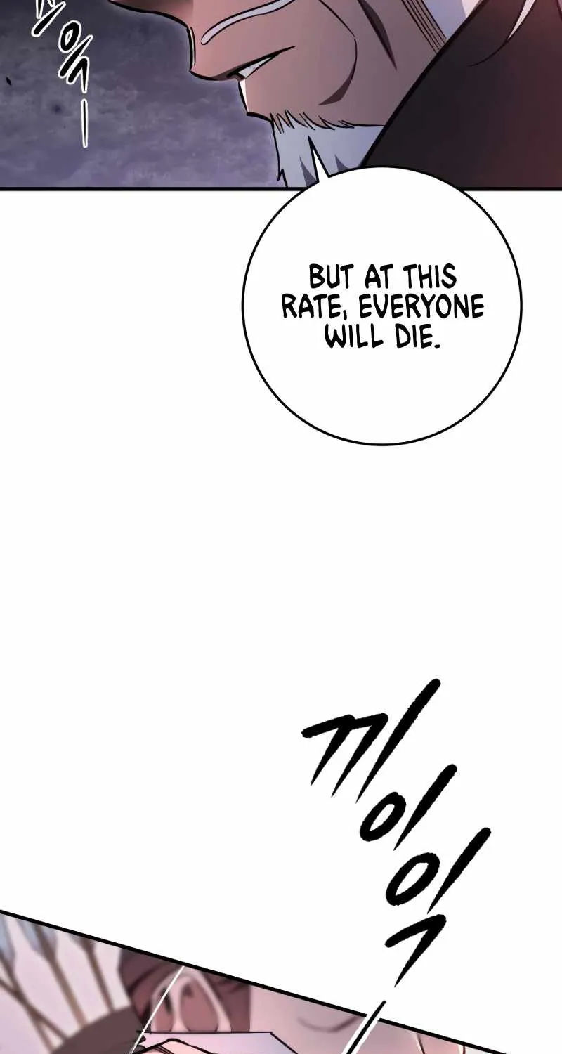 Heavenly Inquisition Sword (Nine Heavens Swordmaster) Chapter 35 page 26 - 