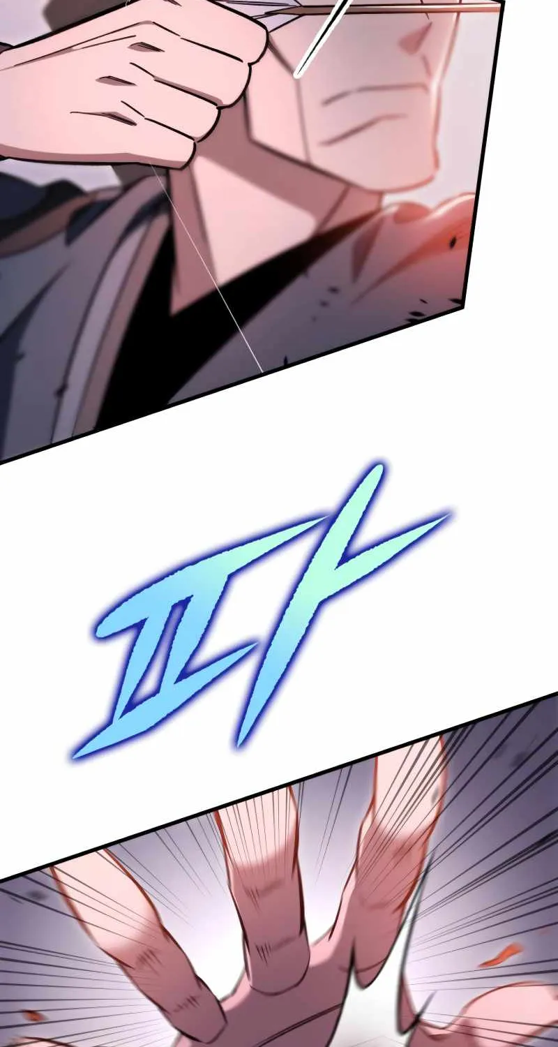 Heavenly Inquisition Sword (Nine Heavens Swordmaster) Chapter 35 page 27 - 