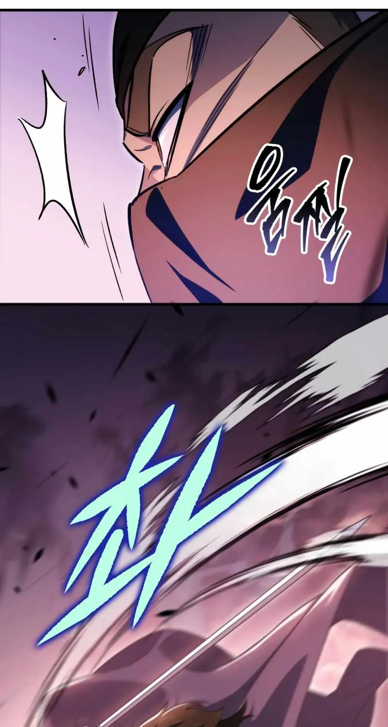 Heavenly Inquisition Sword (Nine Heavens Swordmaster) Chapter 35 page 44 - 