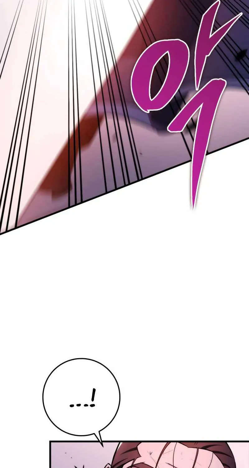 Heavenly Inquisition Sword (Nine Heavens Swordmaster) Chapter 35 page 49 - 