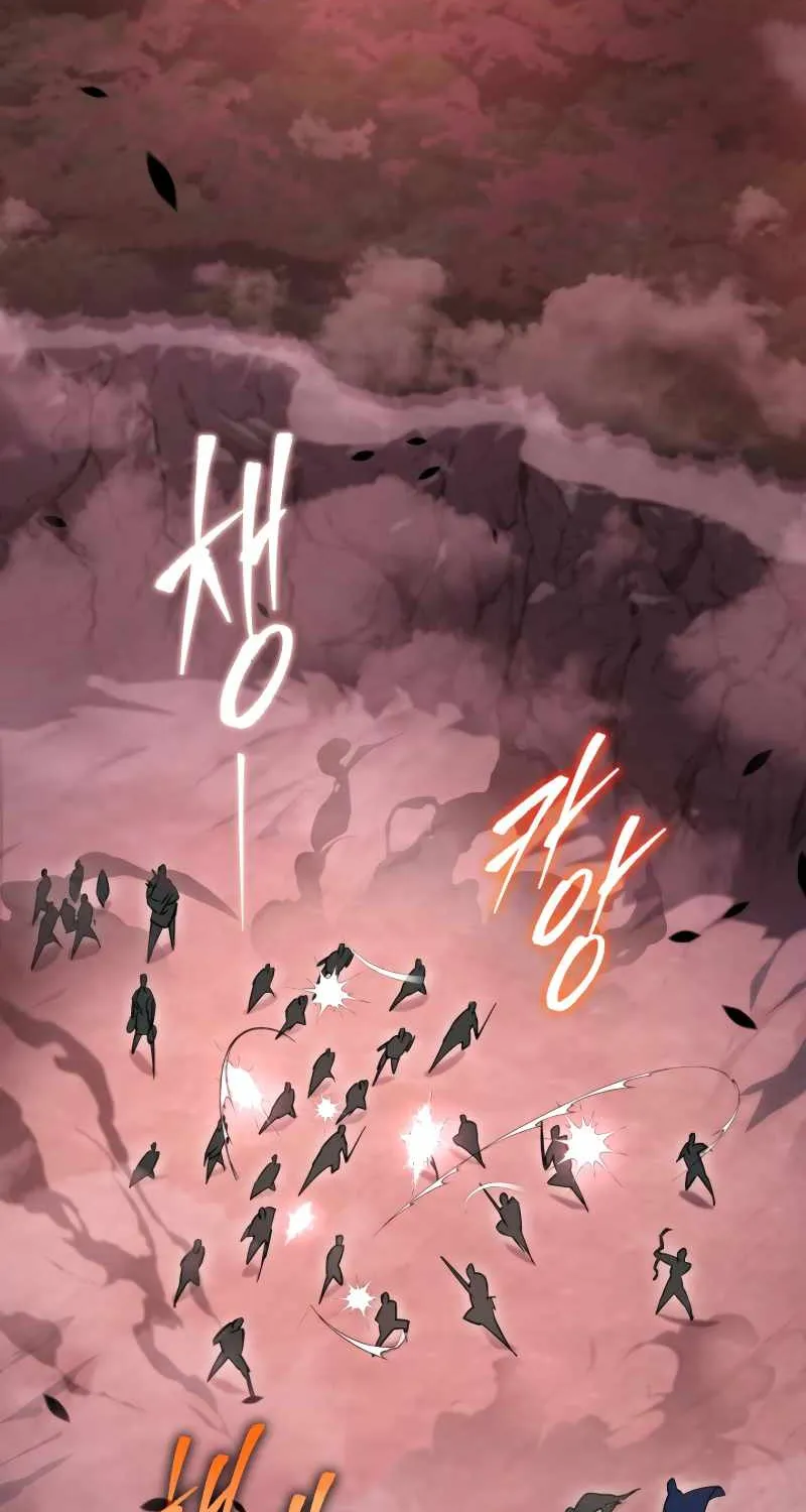Heavenly Inquisition Sword (Nine Heavens Swordmaster) Chapter 35 page 55 - 
