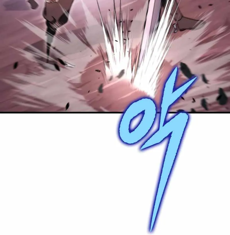 Heavenly Inquisition Sword (Nine Heavens Swordmaster) Chapter 35 page 75 - 