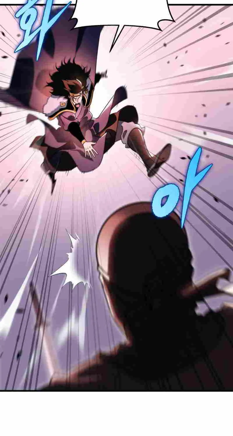 Heavenly Inquisition Sword (Nine Heavens Swordmaster) Chapter 35 page 77 - 