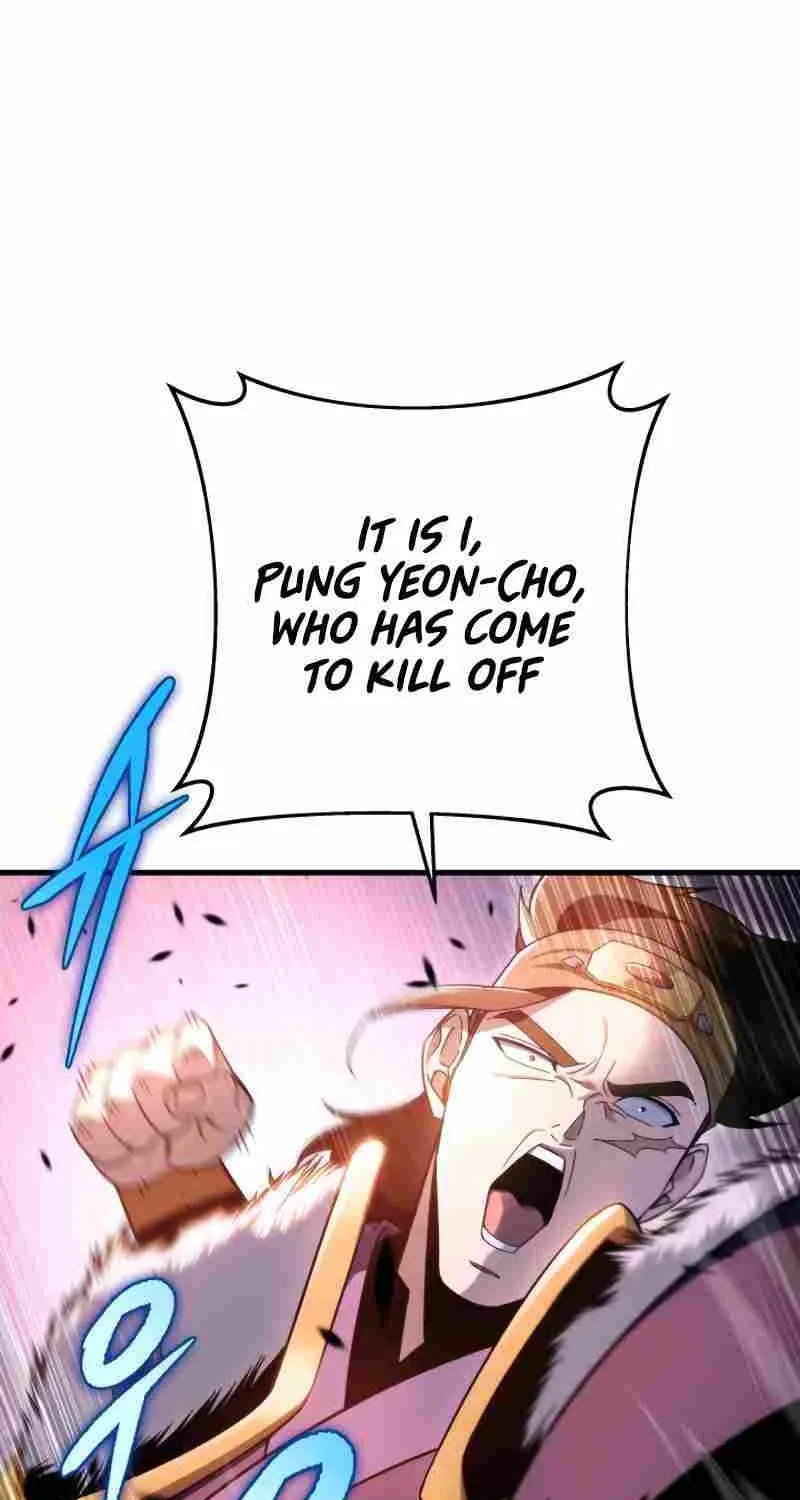 Heavenly Inquisition Sword (Nine Heavens Swordmaster) Chapter 35 page 78 - 
