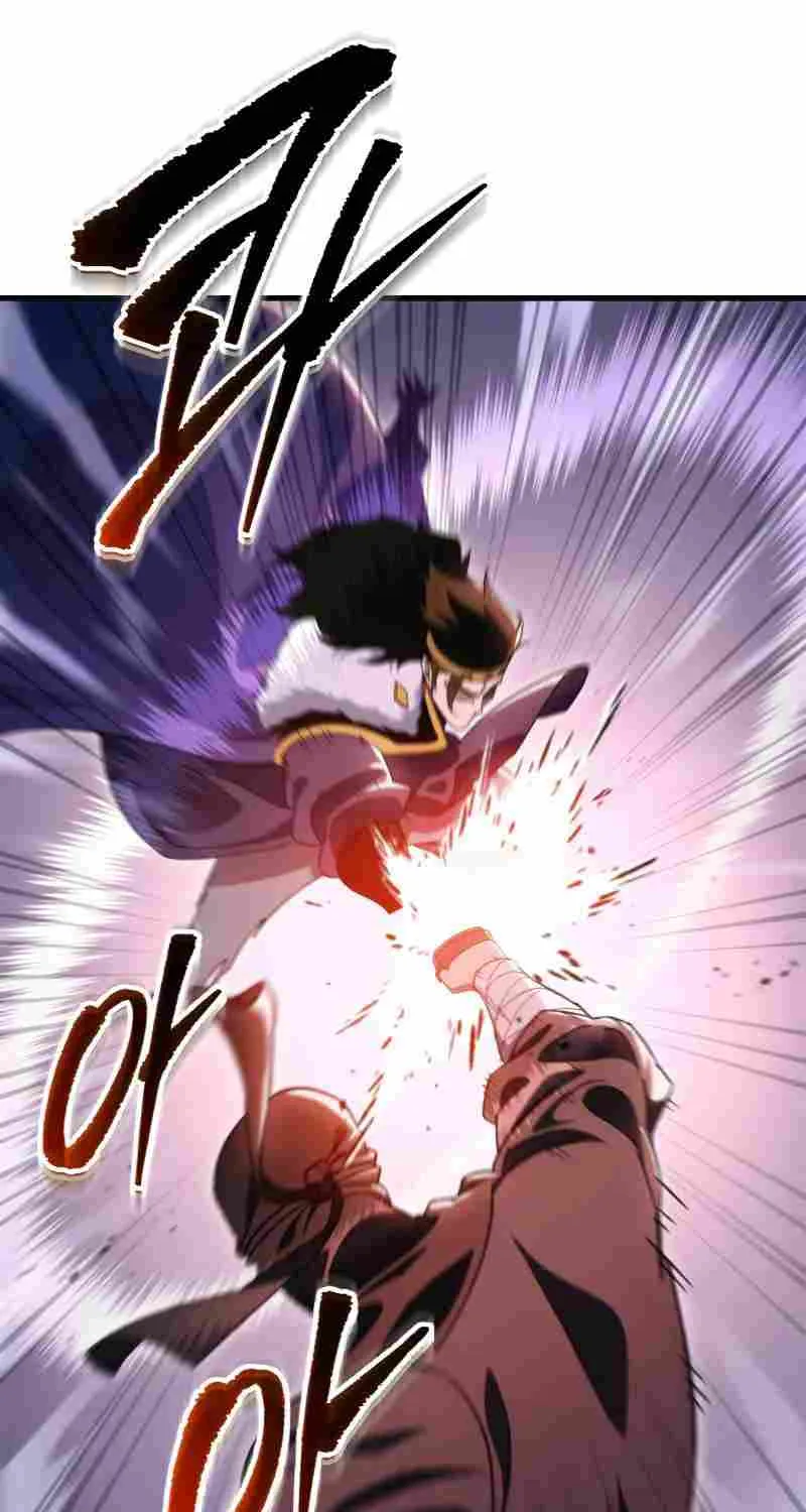 Heavenly Inquisition Sword (Nine Heavens Swordmaster) Chapter 35 page 81 - 