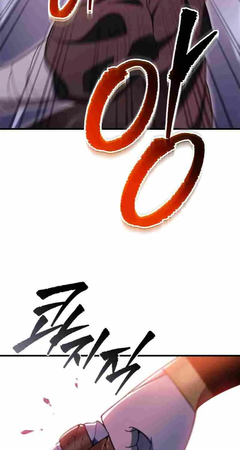 Heavenly Inquisition Sword (Nine Heavens Swordmaster) Chapter 35 page 82 - 