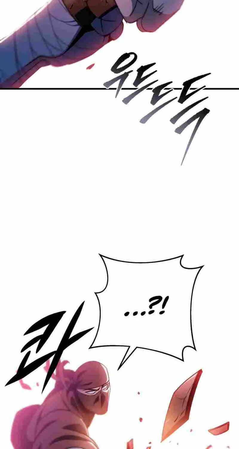 Heavenly Inquisition Sword (Nine Heavens Swordmaster) Chapter 35 page 83 - 