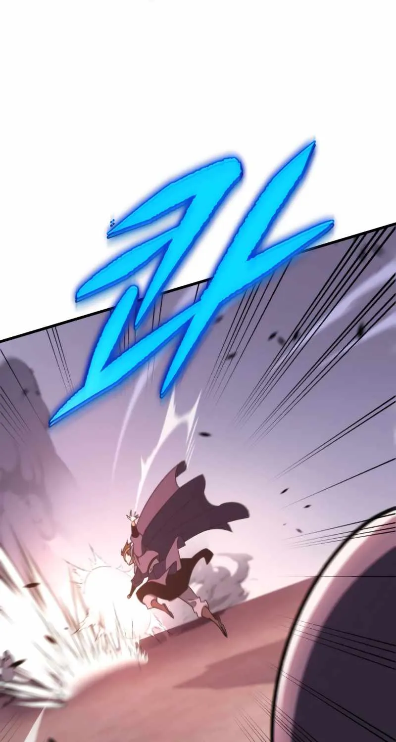 Heavenly Inquisition Sword (Nine Heavens Swordmaster) Chapter 35 page 88 - 