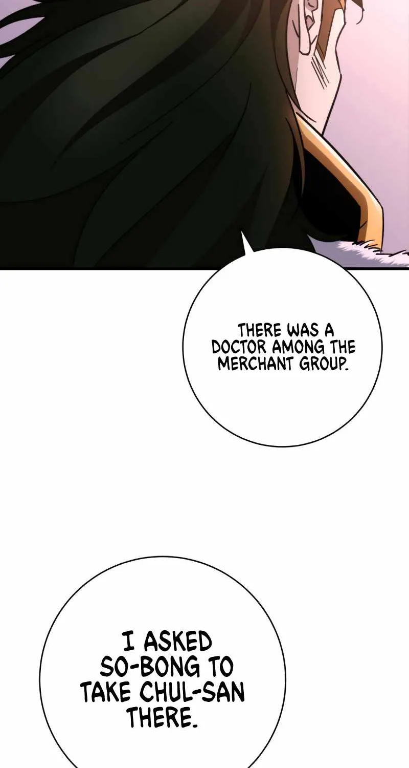 Heavenly Inquisition Sword (Nine Heavens Swordmaster) Chapter 35 page 95 - 