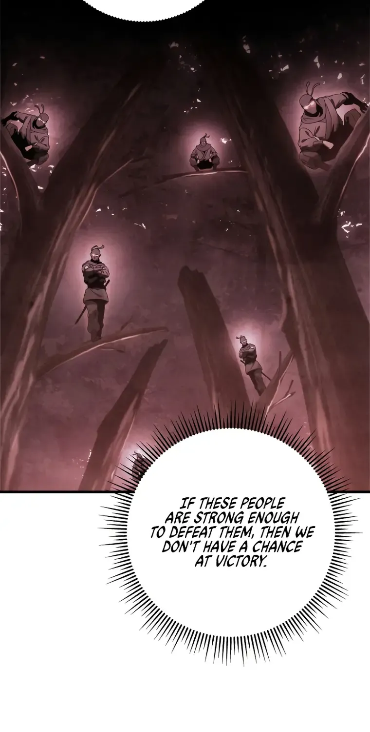 Heavenly Inquisition Sword (Nine Heavens Swordmaster) Chapter 36.1 page 16 - 