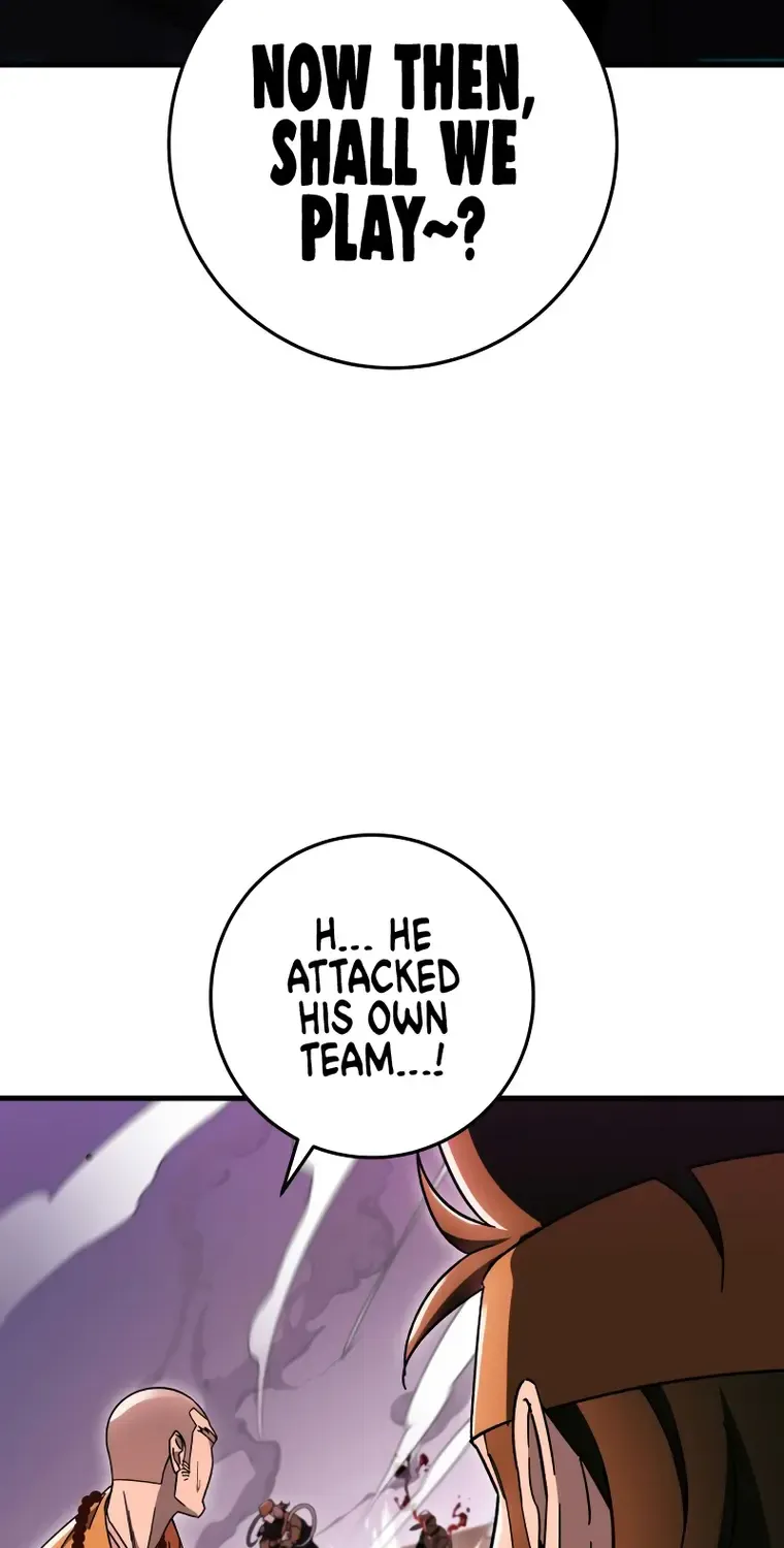 Heavenly Inquisition Sword (Nine Heavens Swordmaster) Chapter 36.1 page 23 - 