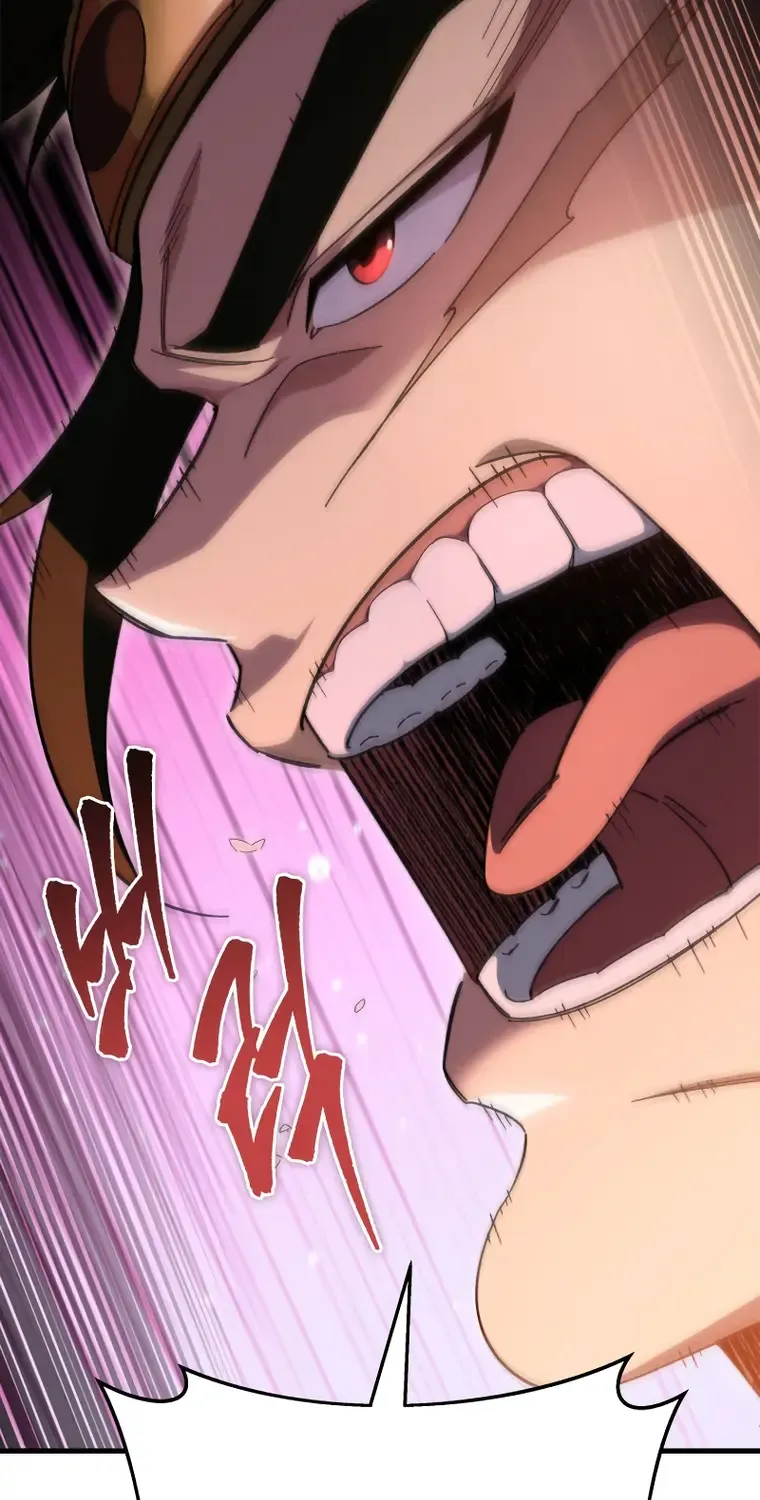 Heavenly Inquisition Sword (Nine Heavens Swordmaster) Chapter 36.1 page 25 - 