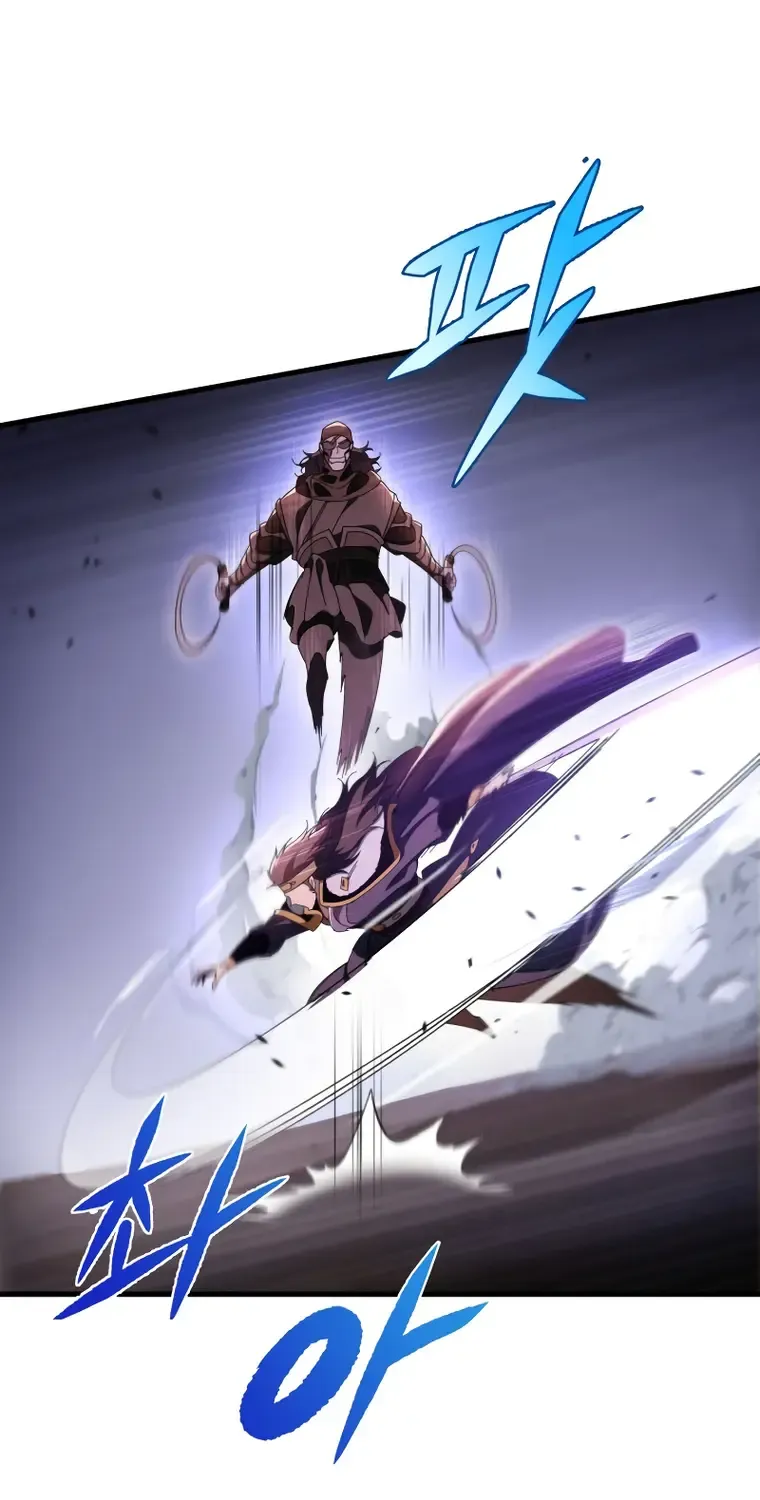 Heavenly Inquisition Sword (Nine Heavens Swordmaster) Chapter 36.1 page 30 - 