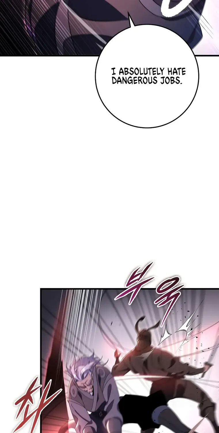 Heavenly Inquisition Sword (Nine Heavens Swordmaster) Chapter 36.1 page 4 - 
