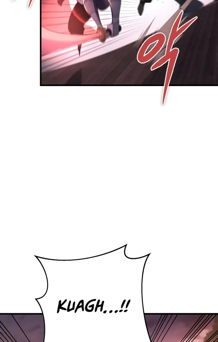 Heavenly Inquisition Sword (Nine Heavens Swordmaster) Chapter 36.1 page 5 - 