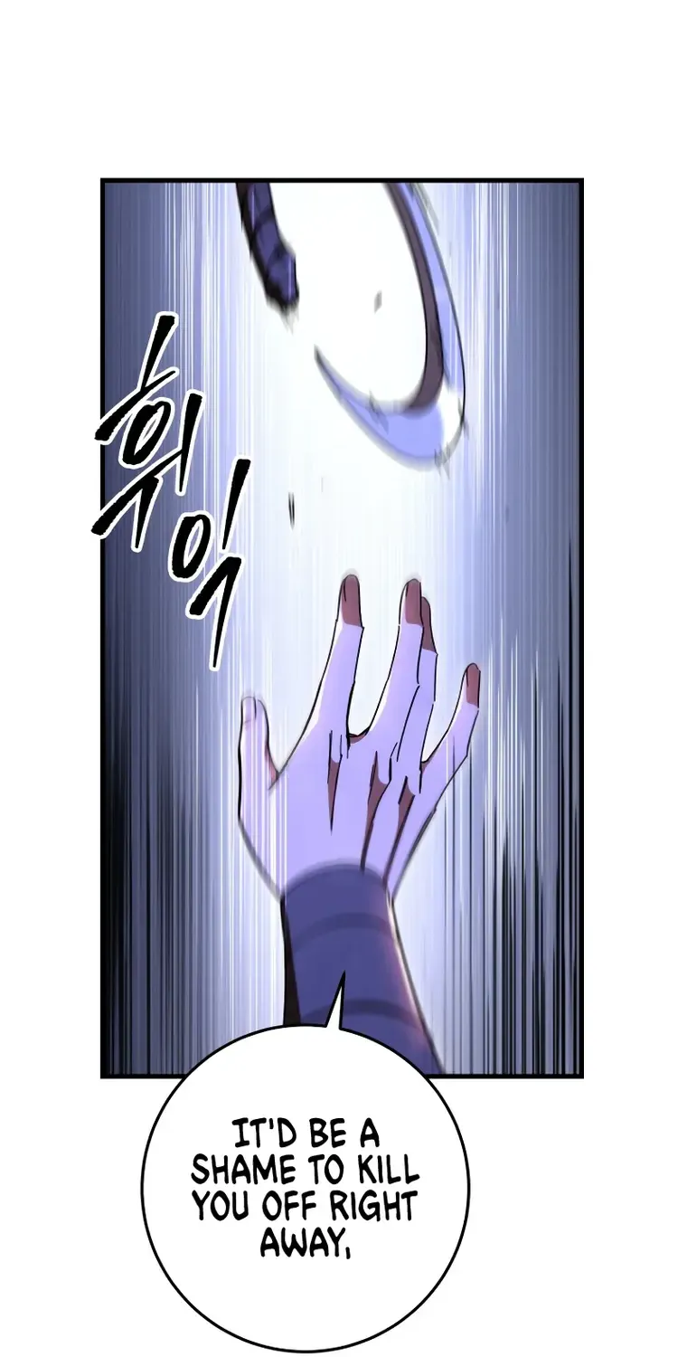 Heavenly Inquisition Sword (Nine Heavens Swordmaster) Chapter 36.1 page 41 - 