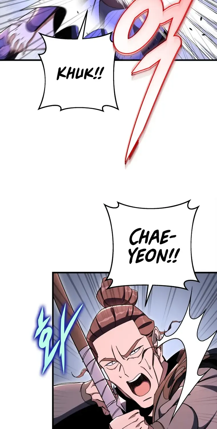 Heavenly Inquisition Sword (Nine Heavens Swordmaster) Chapter 36.1 page 43 - 