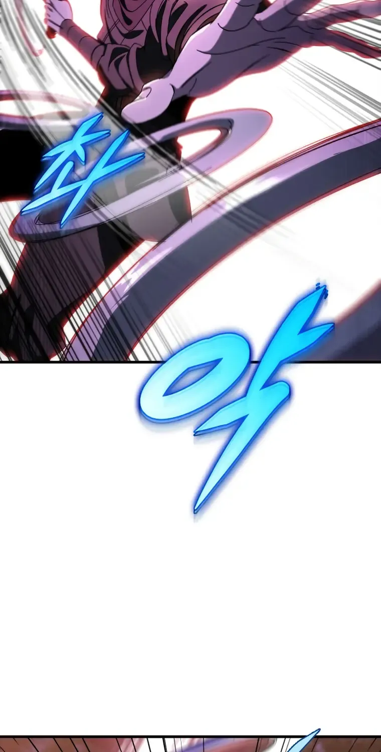 Heavenly Inquisition Sword (Nine Heavens Swordmaster) Chapter 36.1 page 45 - 