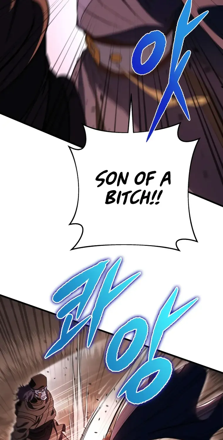 Heavenly Inquisition Sword (Nine Heavens Swordmaster) Chapter 36.1 page 48 - 