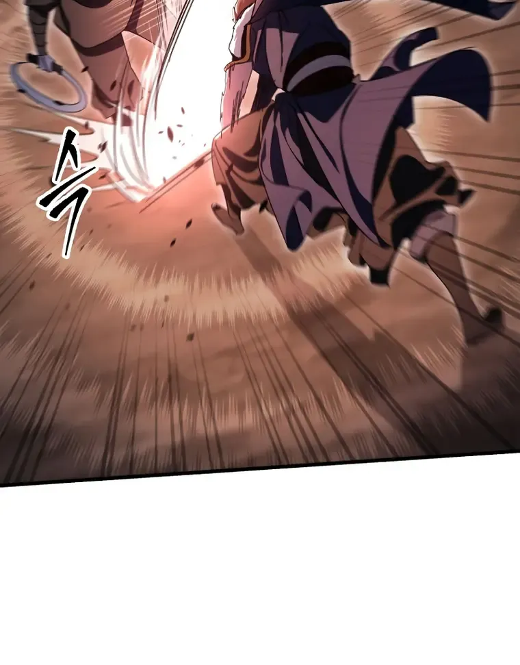 Heavenly Inquisition Sword (Nine Heavens Swordmaster) Chapter 36.1 page 49 - 