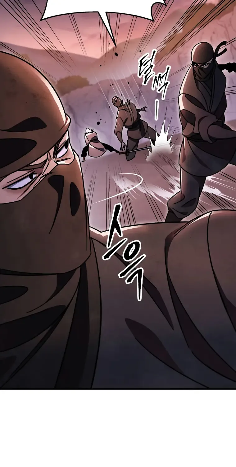 Heavenly Inquisition Sword (Nine Heavens Swordmaster) Chapter 36.1 page 6 - 