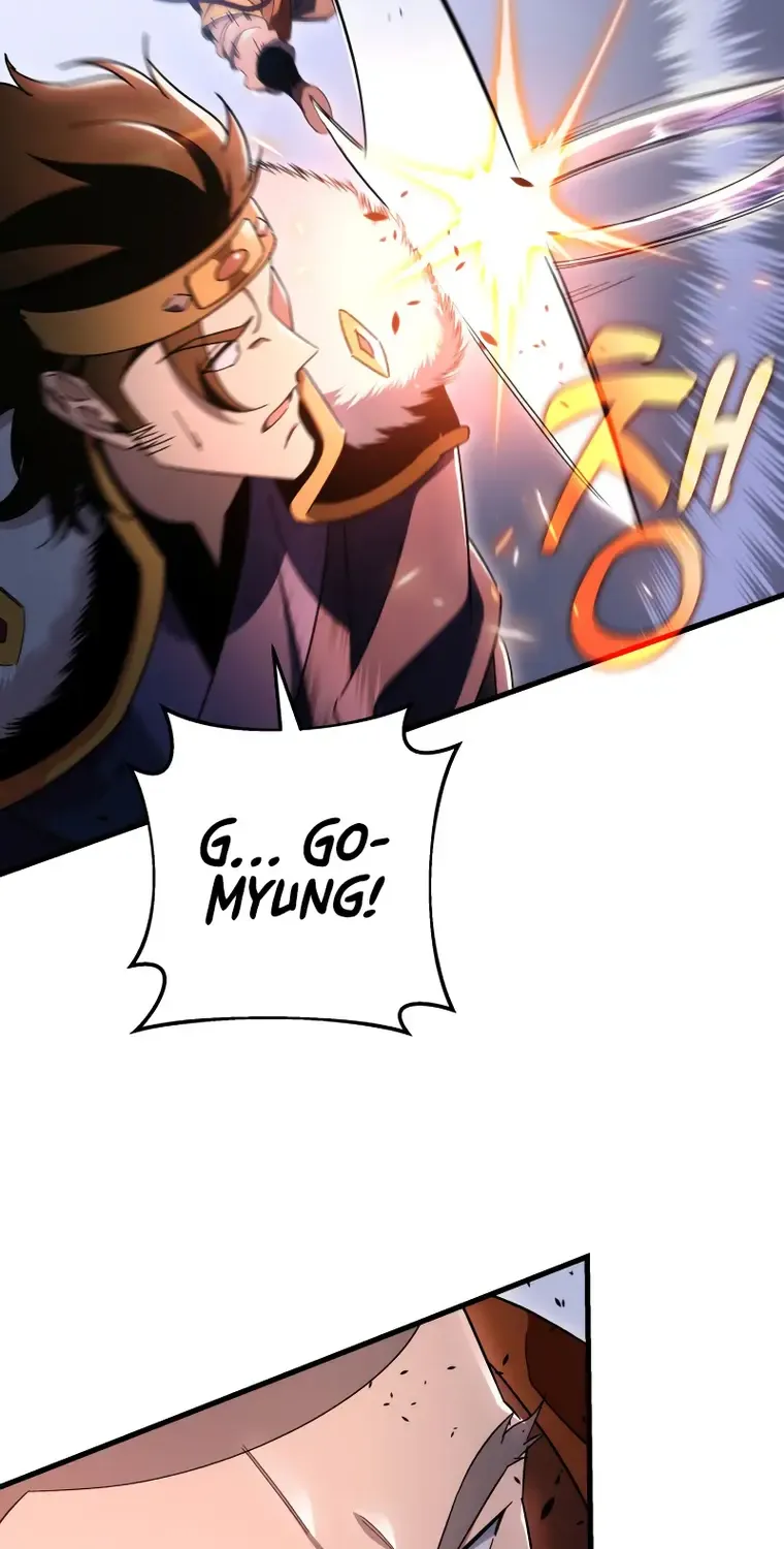 Heavenly Inquisition Sword (Nine Heavens Swordmaster) Chapter 36.1 page 53 - 