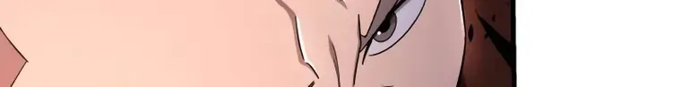 Heavenly Inquisition Sword (Nine Heavens Swordmaster) Chapter 36.1 page 54 - 