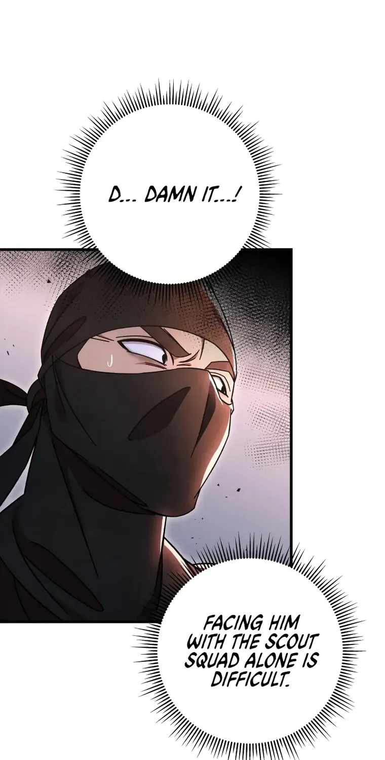 Heavenly Inquisition Sword (Nine Heavens Swordmaster) Chapter 36.1 page 7 - 