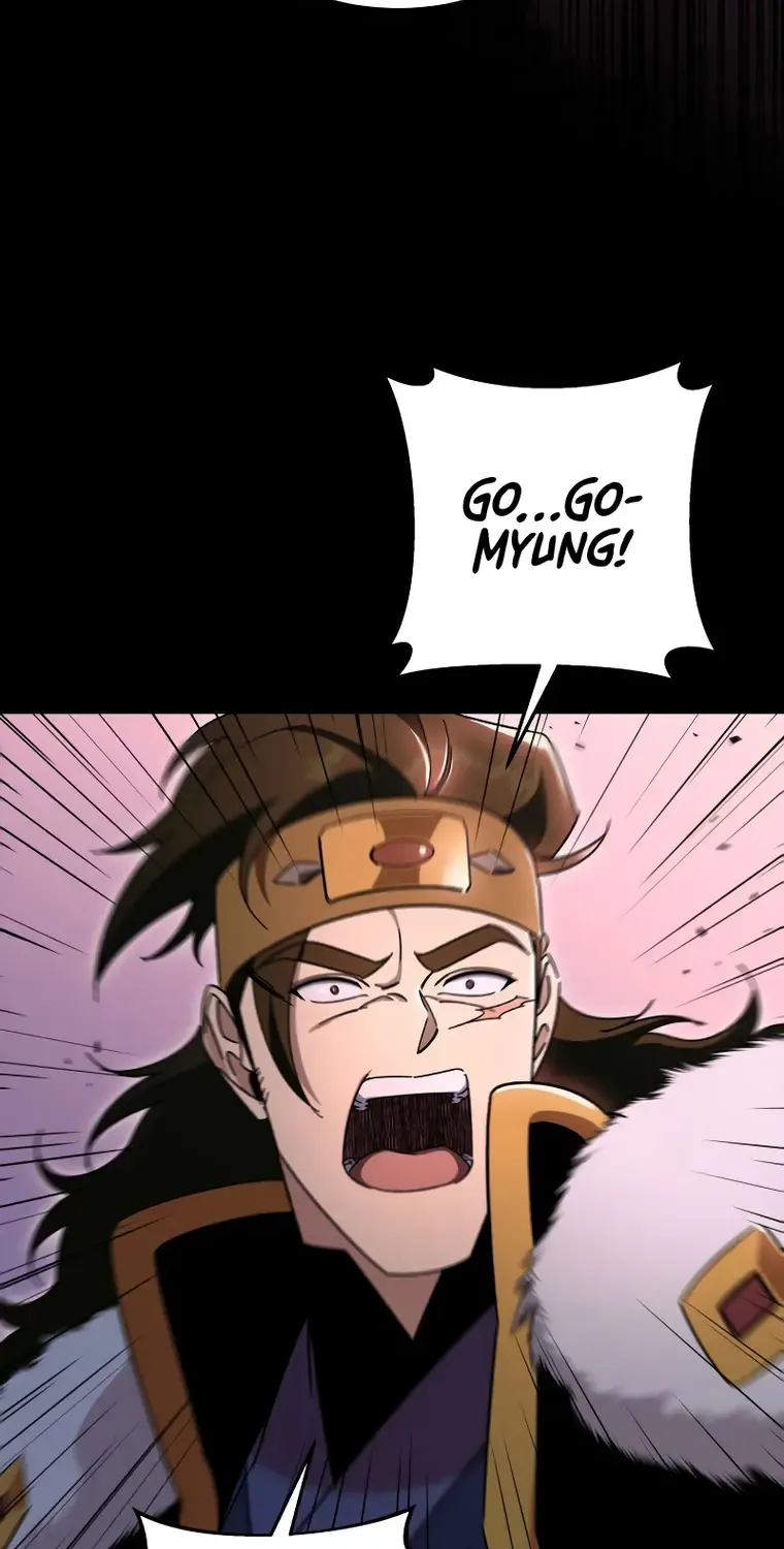 Heavenly Inquisition Sword (Nine Heavens Swordmaster) Chapter 36.1 page 66 - 