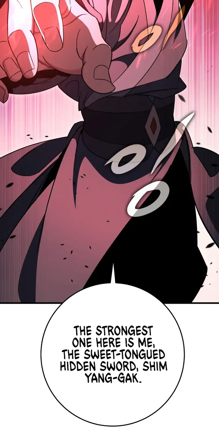 Heavenly Inquisition Sword (Nine Heavens Swordmaster) Chapter 36.1 page 72 - 