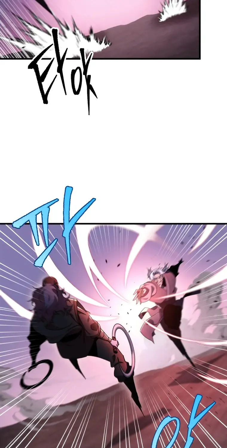 Heavenly Inquisition Sword (Nine Heavens Swordmaster) Chapter 36.1 page 75 - 
