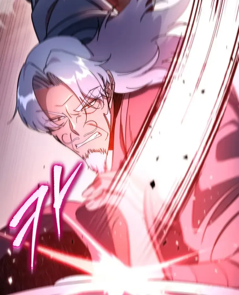 Heavenly Inquisition Sword (Nine Heavens Swordmaster) Chapter 36.1 page 78 - 