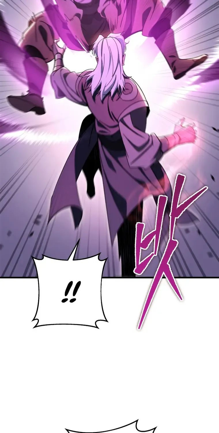 Heavenly Inquisition Sword (Nine Heavens Swordmaster) Chapter 36.1 page 84 - 