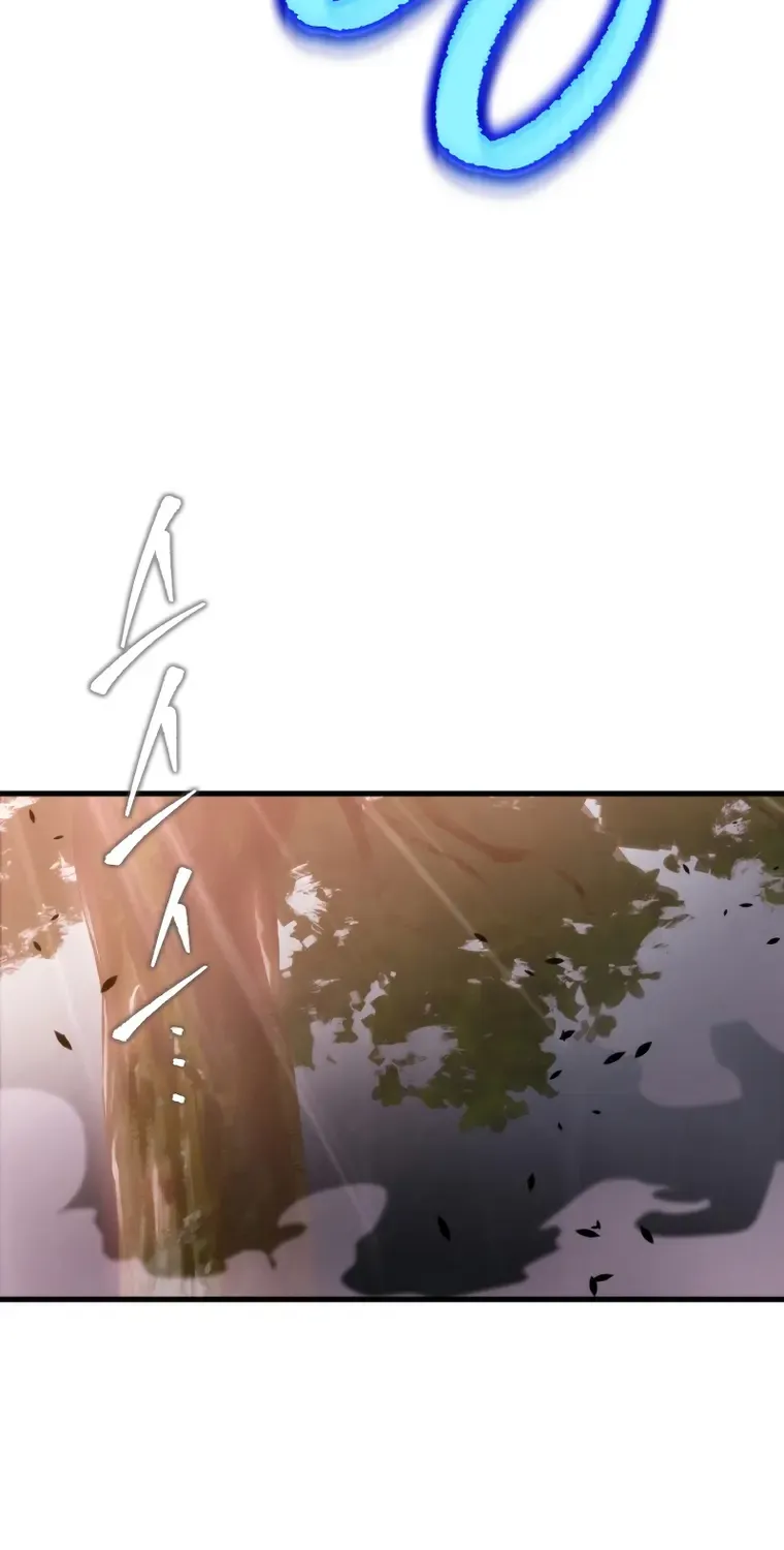 Heavenly Inquisition Sword (Nine Heavens Swordmaster) Chapter 36.1 page 87 - 