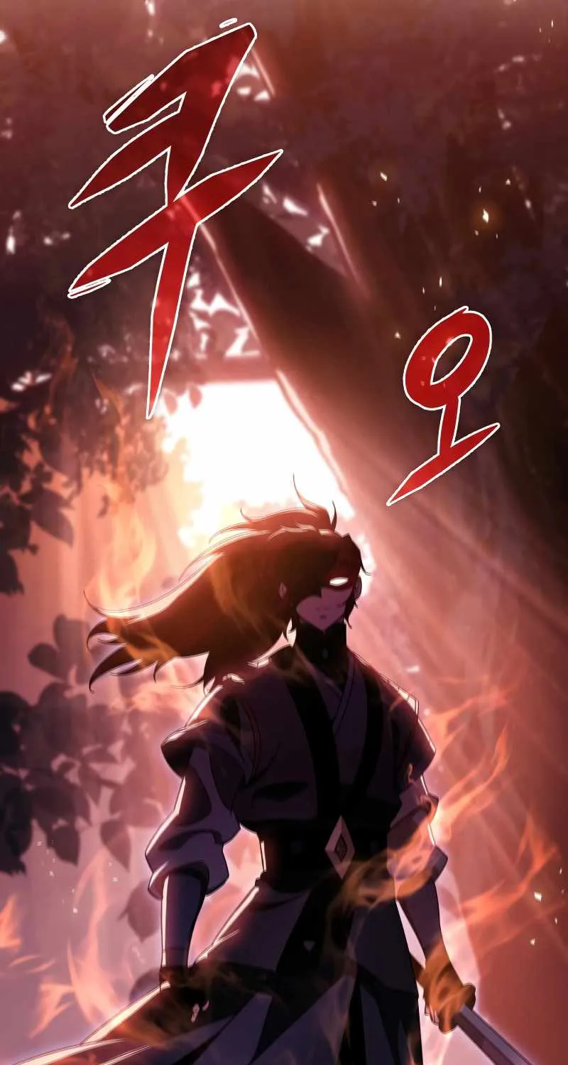 Heavenly Inquisition Sword (Nine Heavens Swordmaster) Chapter 36 page 109 - 