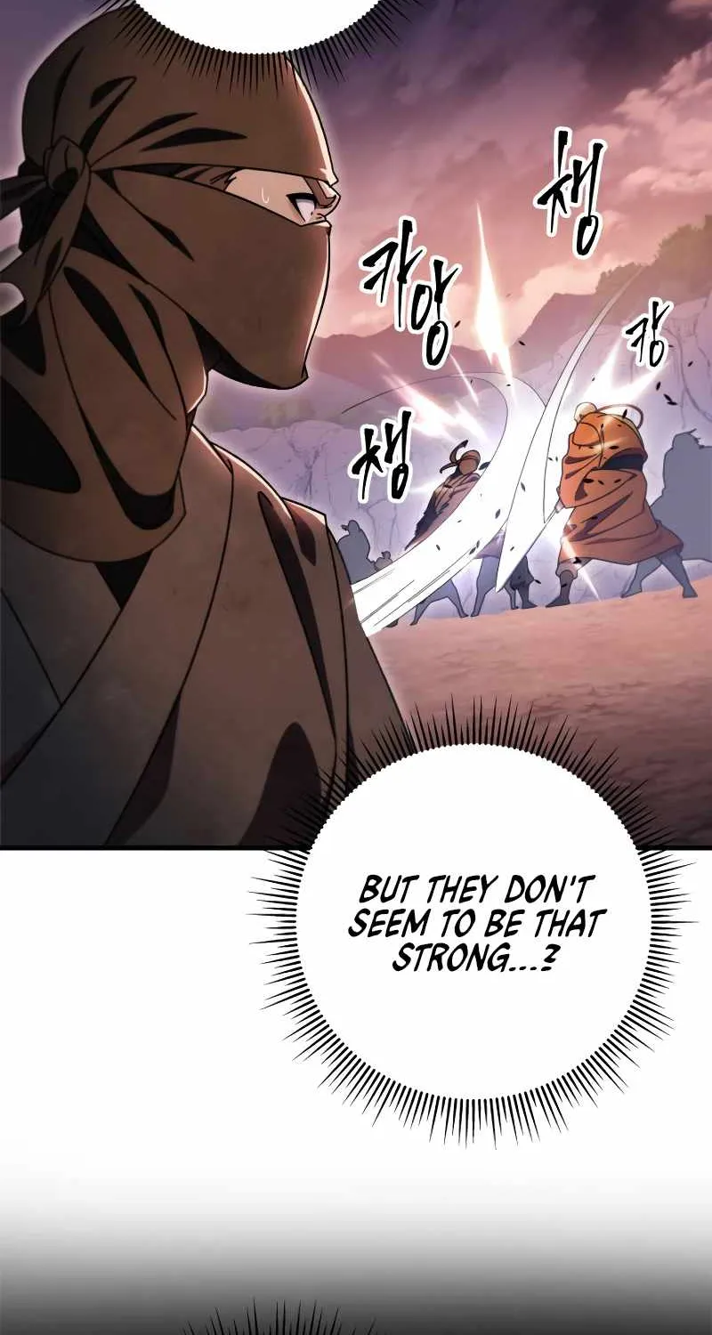 Heavenly Inquisition Sword (Nine Heavens Swordmaster) Chapter 36 page 16 - 