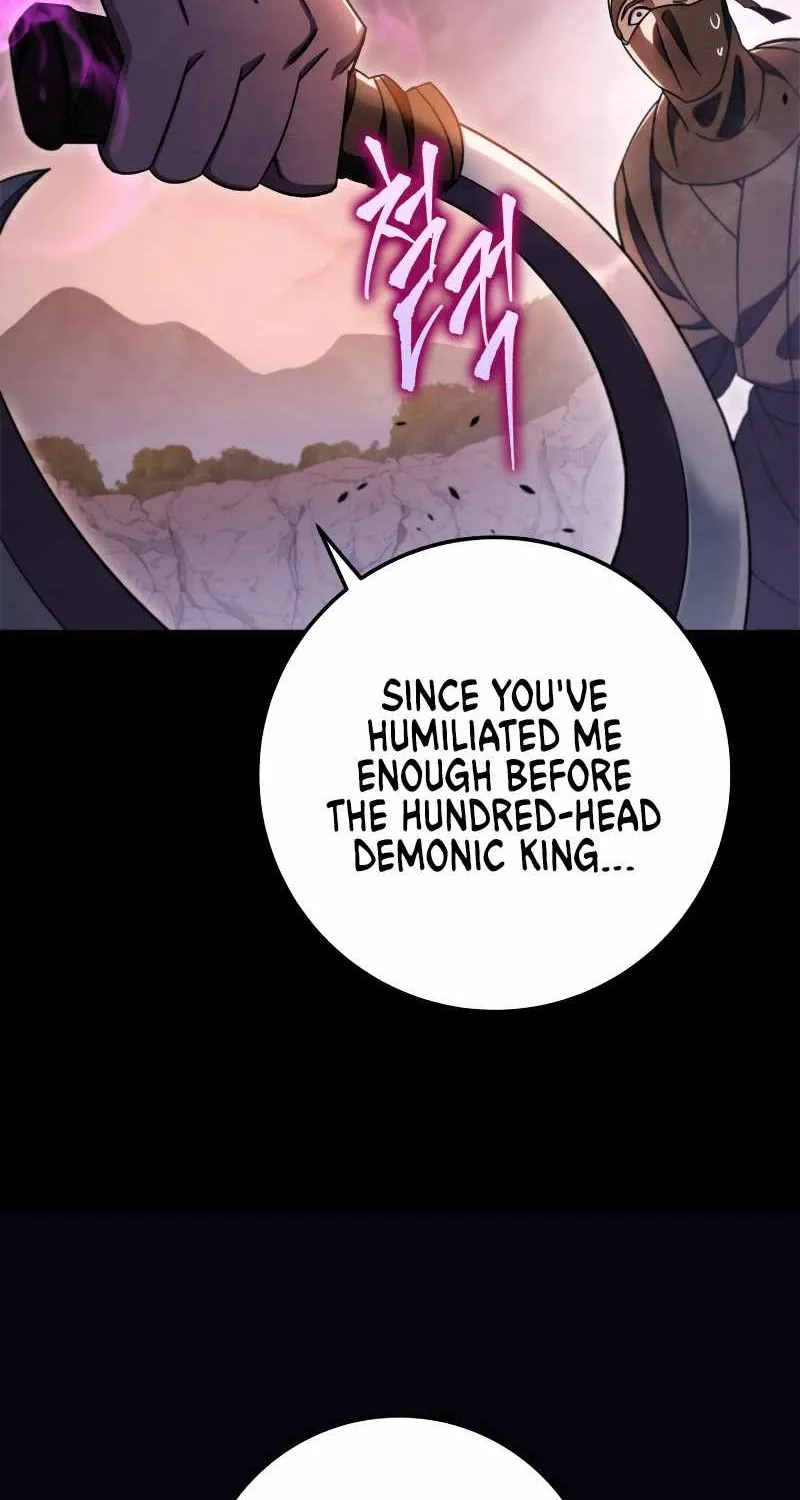 Heavenly Inquisition Sword (Nine Heavens Swordmaster) Chapter 36 page 20 - 