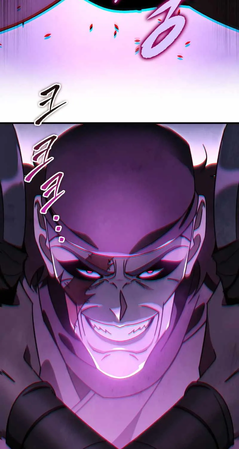 Heavenly Inquisition Sword (Nine Heavens Swordmaster) Chapter 36 page 24 - 