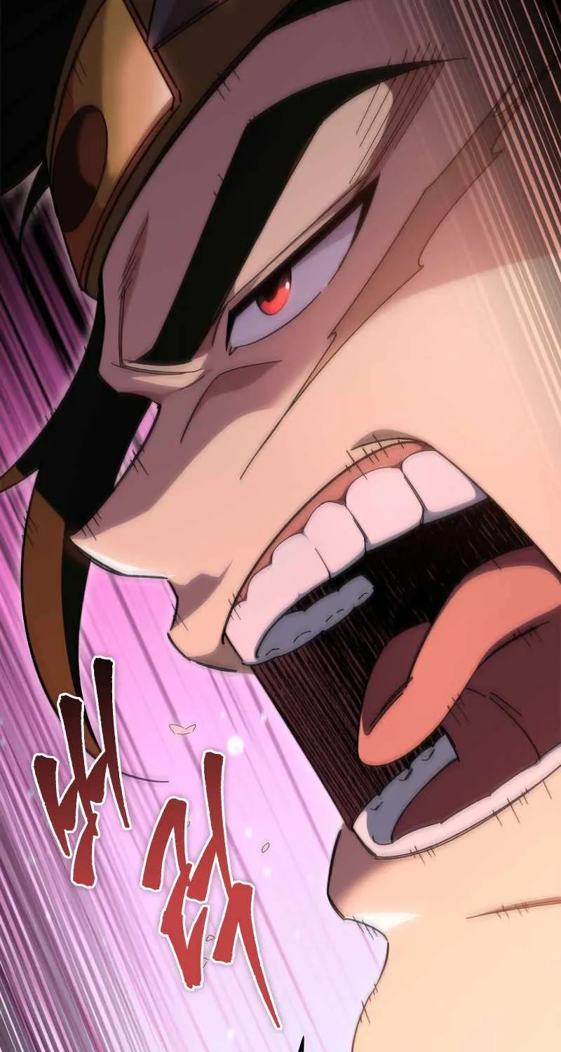 Heavenly Inquisition Sword (Nine Heavens Swordmaster) Chapter 36 page 27 - 