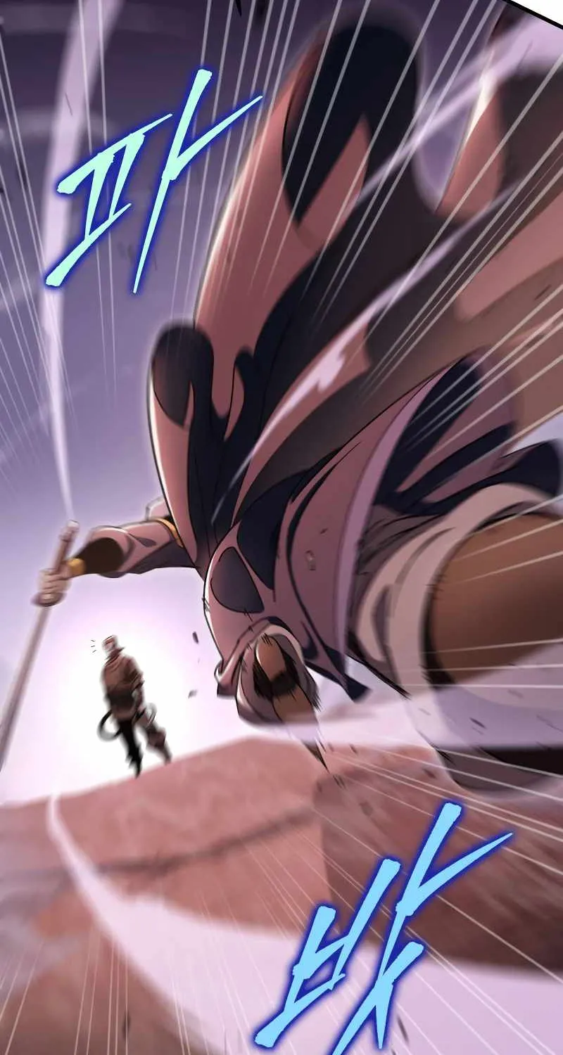 Heavenly Inquisition Sword (Nine Heavens Swordmaster) Chapter 36 page 29 - 