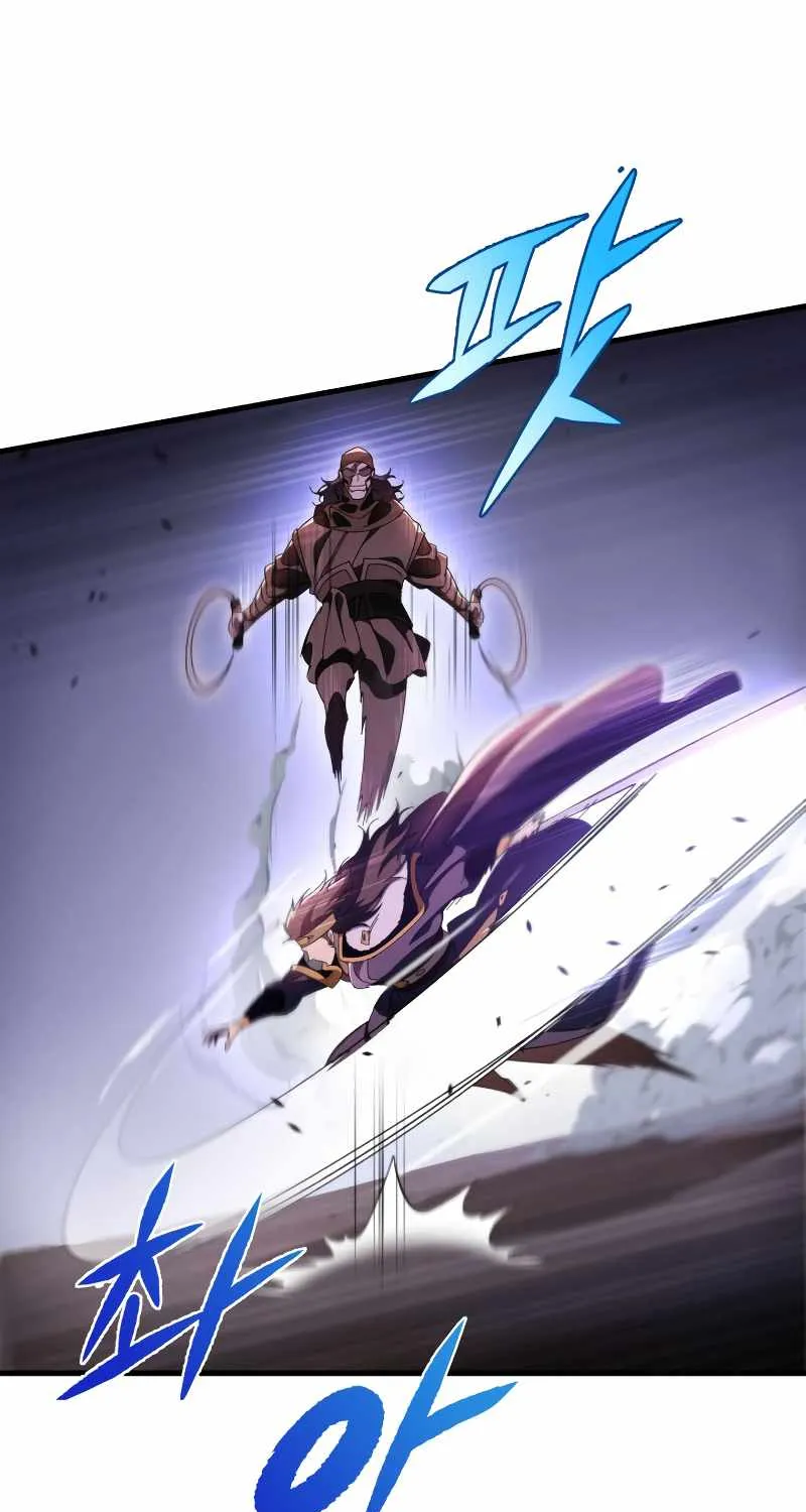 Heavenly Inquisition Sword (Nine Heavens Swordmaster) Chapter 36 page 32 - 