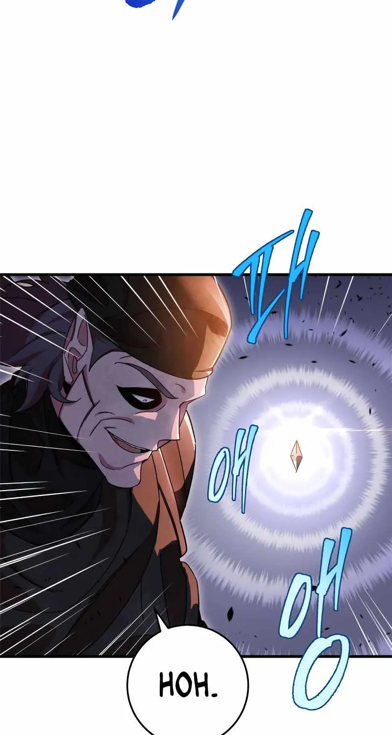 Heavenly Inquisition Sword (Nine Heavens Swordmaster) Chapter 36 page 33 - 